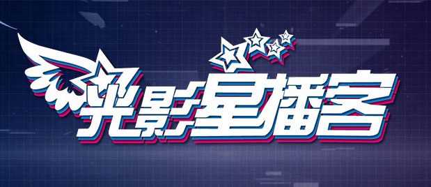 av一道